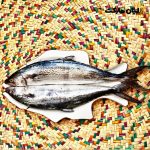 عکس ماهی قباد تازه جنوب در نمای کامل روی حصیر – مناسب برای خرید آنلاین از لیان مارکت