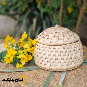 ظرف حصیری چندمنظوره درب‌دار ساخته‌شده از برگ نخل بوشهر